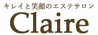 糟屋郡志免町のフェイシャル＆ボディーリンパ　エステ クレール